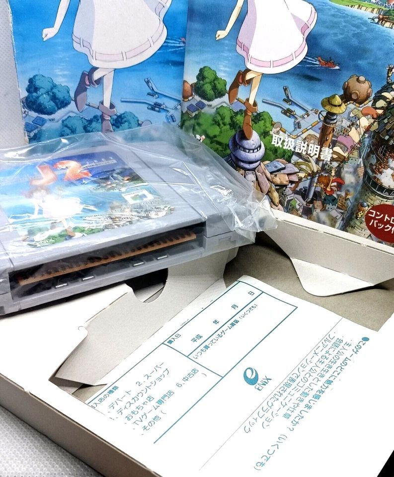 その他 TAIYO YUDEN OW-2 64 N64 Nintendo 64 Wonder Project J2 game… - € 33,00 - Vendora.cy