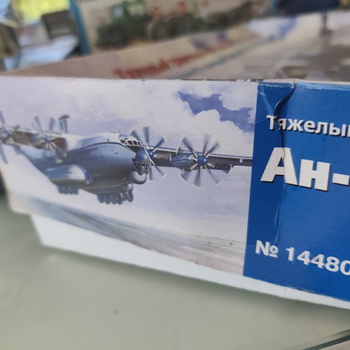 F-22 Raptor model kit 1/48 Italeri