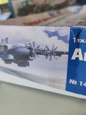 F-22 Raptor model kit 1/48 Italeri