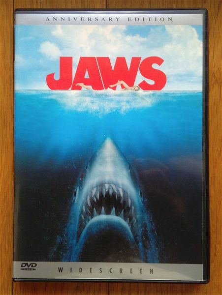  Jaws (ta sagonia tou karcharia) dvd