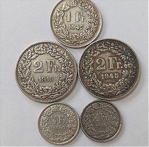 5 Νομίσματα Ελβετίας Ασημένια
