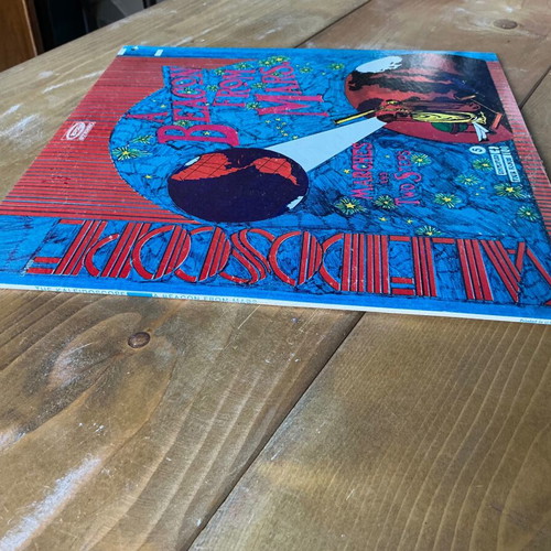 Kaleidoscope A Beacon From Mars vinyl record, rock