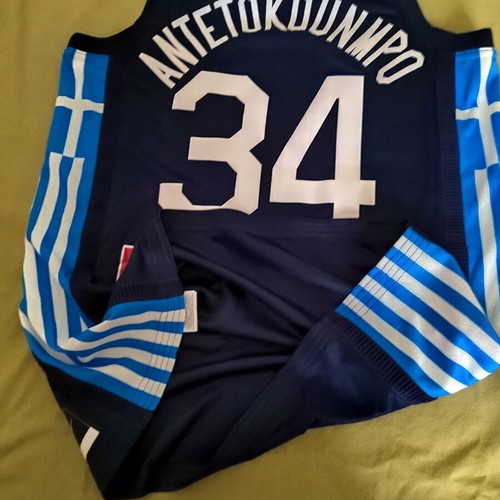 Nike Greece Limited Basketball Jersey Antetokounmpo 34