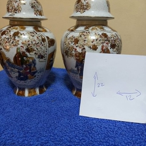 Set of 2 Japanese ceramic art vases used
