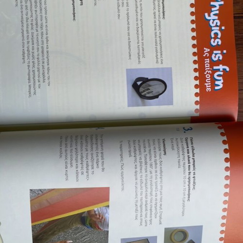 Physics Grade 3 Gymnasio National Geographic book