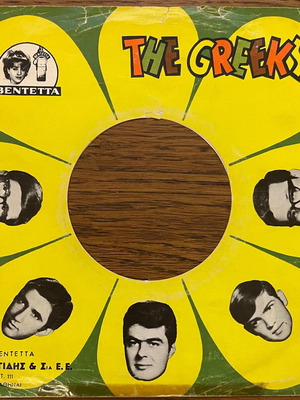 The Greeks 45 RPM record used with minor crackle and clicks