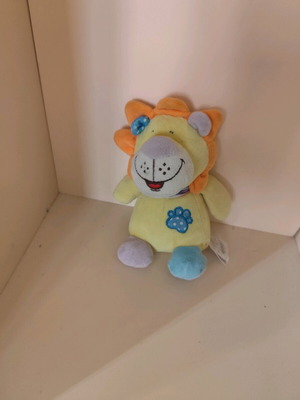 Stuffed lion like new