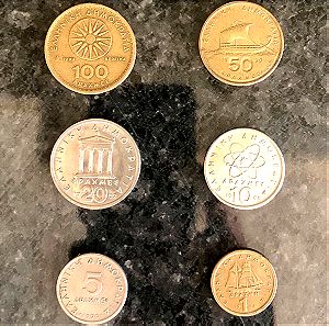 Σετ Δραχμές σε Κέρματα 1982-1992