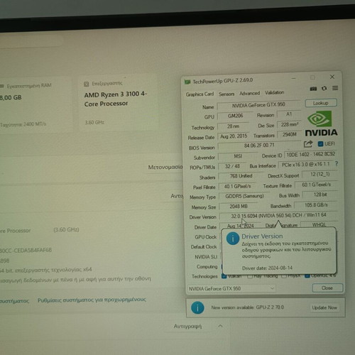 Desktop computer used with AMD Ryzen 3 3100, GTX 950, 8GB RAM
