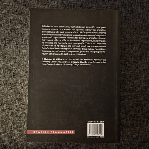 Books new, set of 4 pieces
