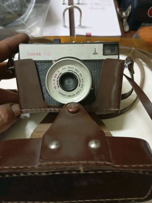 Smena camera used with case