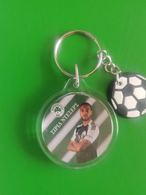 Pao Siril Desers Round Keychain new