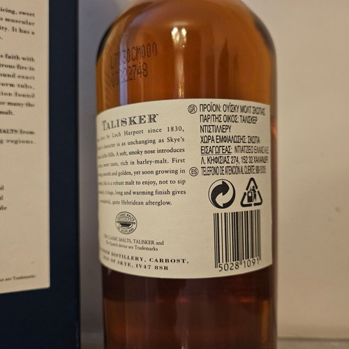 Talisker 10yo Single Malt Scotch whisky old with quite old label