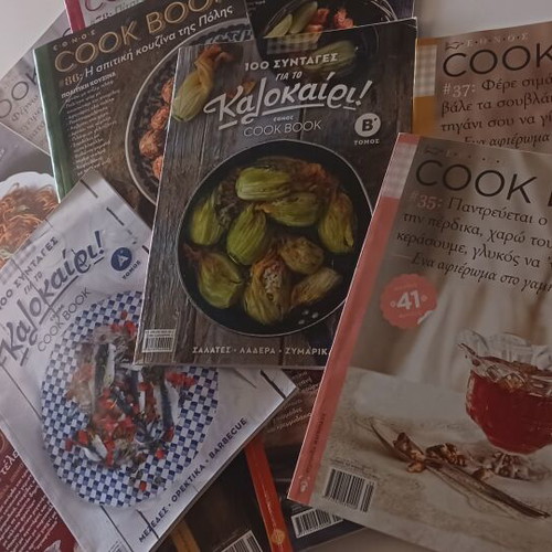 Cook book magazines like new, set of 8, Greek recipes