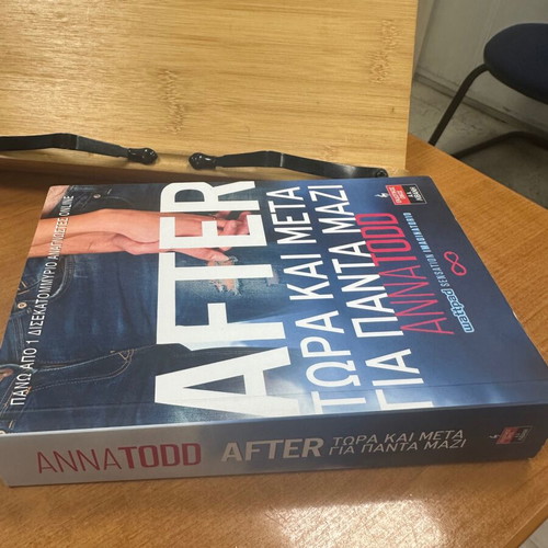 After Tora Kai Gia Panta Mazi by Anna Todd used