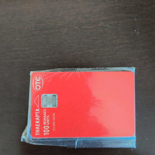 Greek phone card closed new
