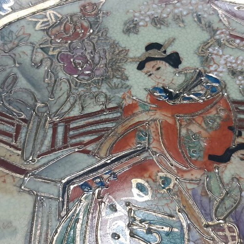 Satsuma decorative plate like new, diameter 20.5 cm