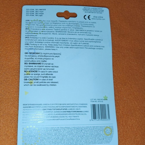 Jumbo Silicone Water Teether new