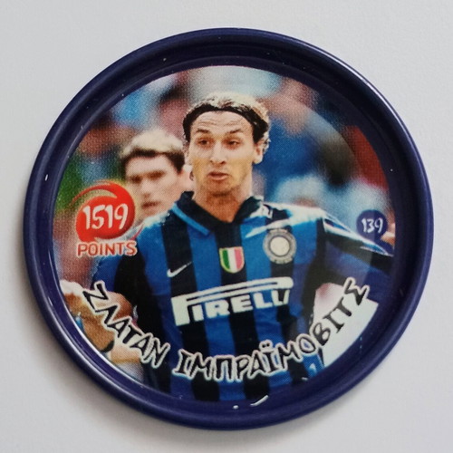 Zlatan Ibrahimovic Inter Milan collectible metal cap like new