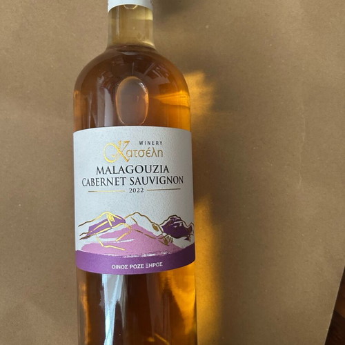 Malagouzia Rosé Wine Katseli Estate new