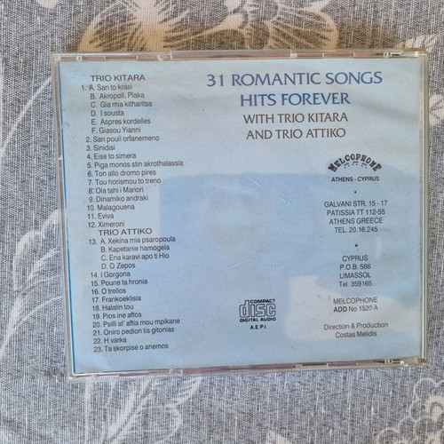 Trio Kitara Trio Attiko CD like new, romantic songs hits forever