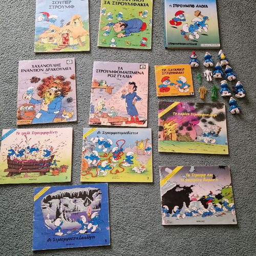 Smurfs books used, pack of 11, 1980s with Peyo figures