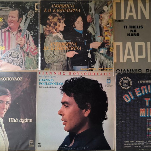 9 rare American vinyl records, laiko genre