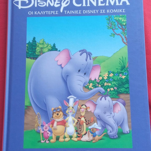 Disney Cinema To Felantaki & The Big Winnie Crew Volume 42 like new
