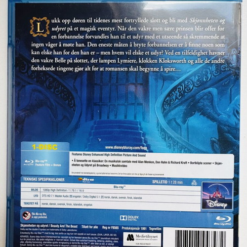 Beauty and the Beast Blu-ray like new without Greek subtitles/audio