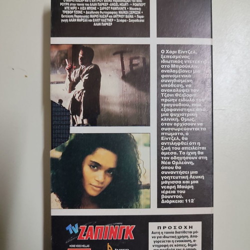 VHS videocassette Angel Heart new, thriller with subtitles