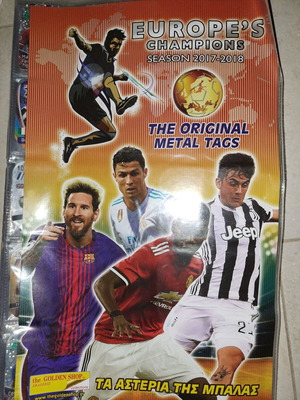 Football album new