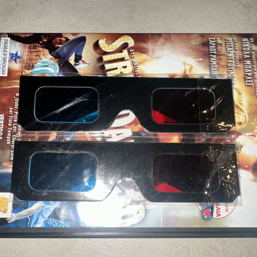 Street Dance 3D DVD like new with Greek subtitles and 3D glasses