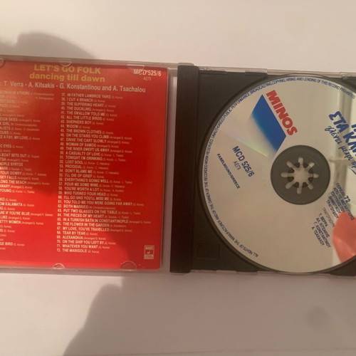 Pame Sta Klarina CD used, laiko