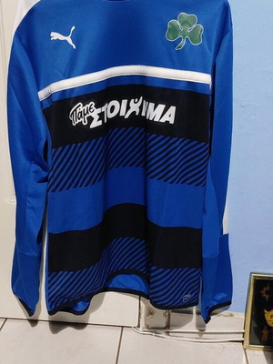 PAO training jersey authentic new XL