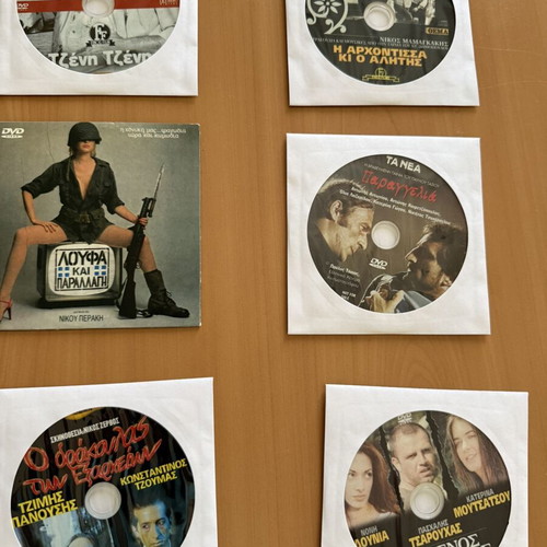 10 Greek movies DVD collection