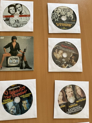 10 Greek movies DVD collection