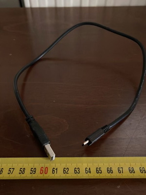 USB cable male to micro USB male 50 cm like new