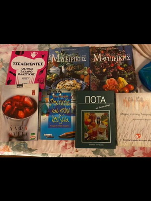 Cookbooks and drink books used, set of 6