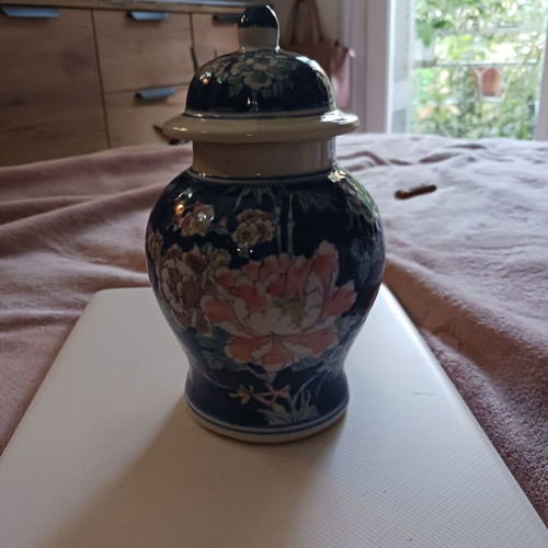 Chinese decorative amphora vase new