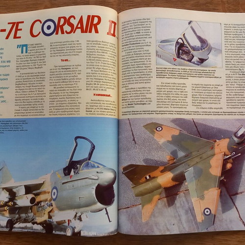 Modelling magazine issue 32 like new