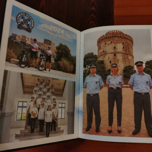Calendar-Agenda 2024 Hellenic Police like new
