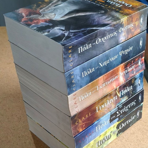 Mortal Instruments book set by Cassandra Clare, 6 volumes