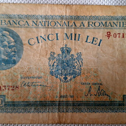 Romanian 5000 Lei banknote used, dated August 21, 1944