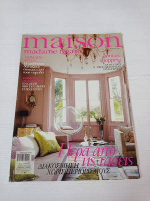 Maison Madame Figaro magazines spring 2012 used