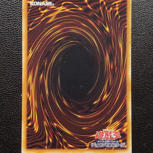 Demise King of Armageddon SOI OCG Yu-Gi-Oh! card, Super Rare