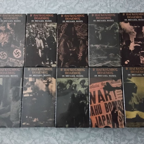 World War II VHS documentary set like new, 34 tapes