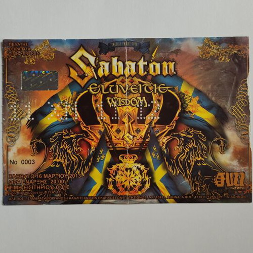 Sabaton concert ticket like new, 16/3/2013, Fuzz Club