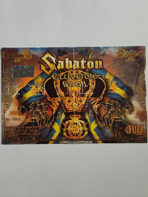Sabaton concert ticket like new, 16/3/2013, Fuzz Club