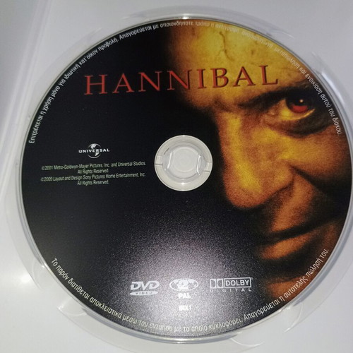 Hannibal DVD new, horror with Greek subtitles