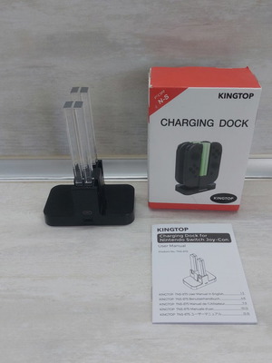 Kingtop Charging Dock for 4 Nintendo Switch Joy-Con Controllers new